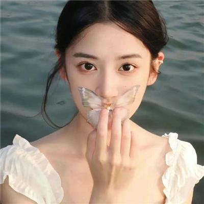 鮀·恋